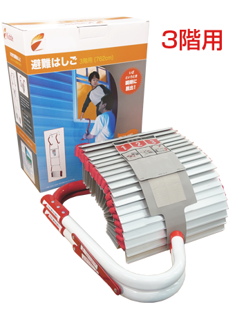 避難ハッチ設置事例